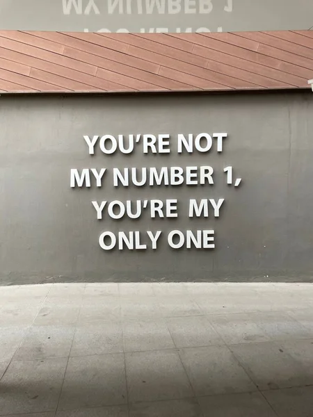Sen Benim Bir Numaram Değilsin Sen Benim Bir Numaramsın Grafitim — Stok fotoğraf