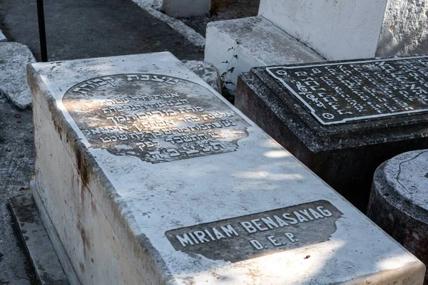 タンジェ市の古いユダヤ人墓地 — ストック写真