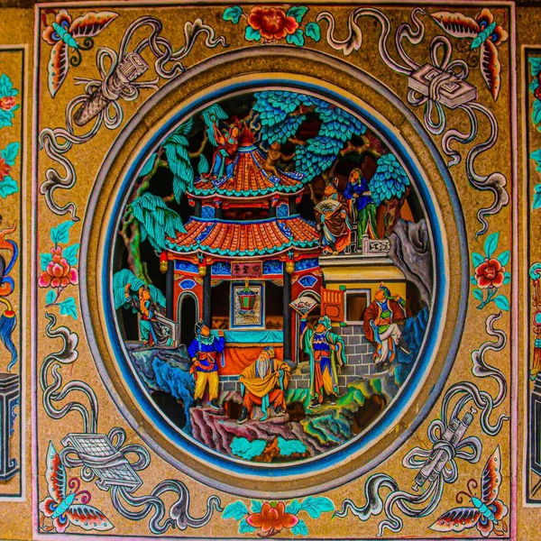 Decorative Ornament Full Frame Thai Pak Koong Chinese Buddhist Temple — Stock Photo, Image