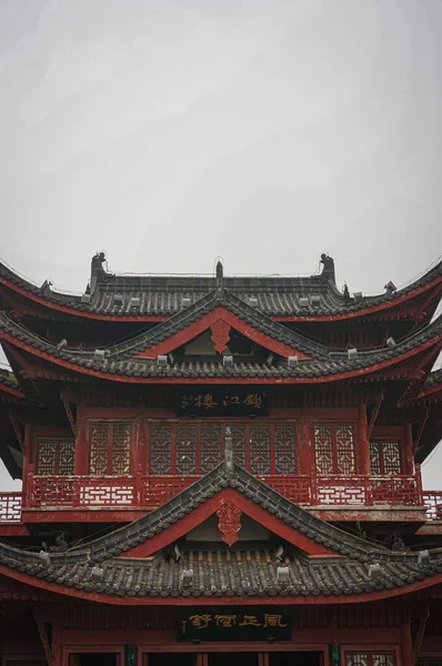 Een Verticaal Schot Van Pagoda Van Suojiang Paviljoen Jiujiang China — Stockfoto