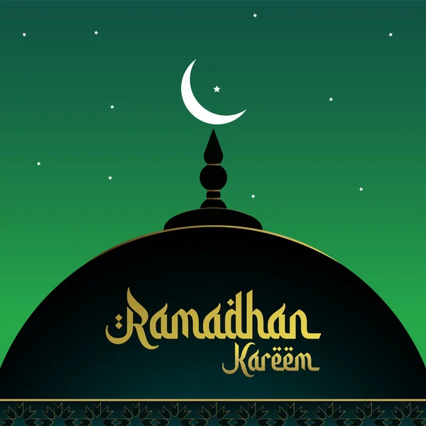 Vector Ramadhan Social Media Wish Post — Stock Vector