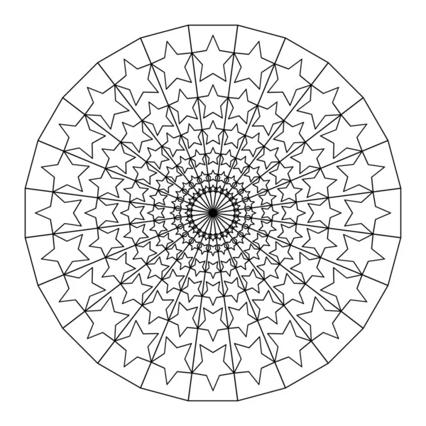 Illustration Mandala Design Konst Den Vita Bakgrunden — Stock vektor