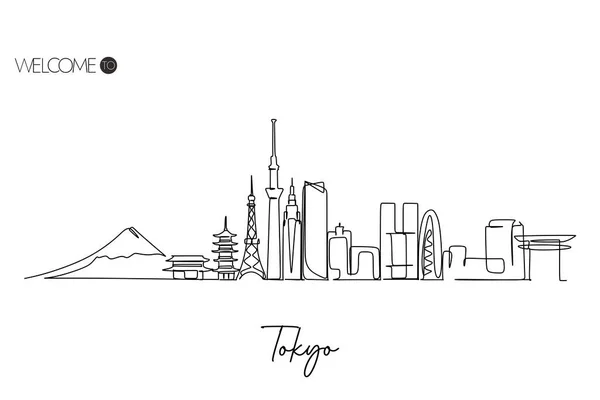 Vektorillustration Eines Handgezeichneten Designs Der Stadt Tokio Und Text Auf — Stockvektor