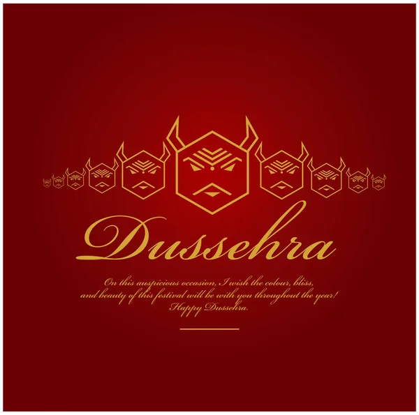 Vector Happy Dussehra Greetings Golden Text — Stock Vector