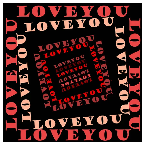 Kleurrijke Repetitieve Love You Tekst Een Donkere Achtergrond Voor Wallpapers — Stockvector