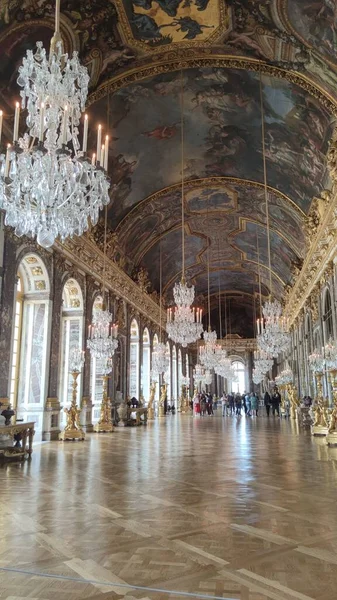 Uma Foto Vertical Salão Dos Espelhos Palácio Versalhes Yvelines França — Fotografia de Stock