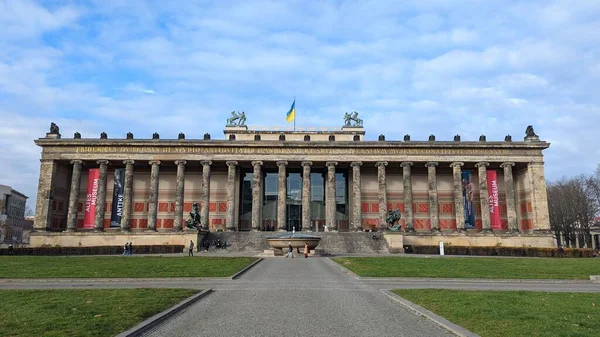 ベルリンの歴史的中心部にある博物館島のアルテス博物館 1825年から1830年にかけてフレデリック ウィリアム3世の命令で建てられた — ストック写真