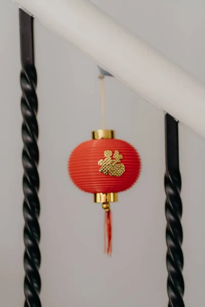 Μια Εορταστική Κινεζική Διακόσμηση Κόκκινο Φανάρι — Φωτογραφία Αρχείου