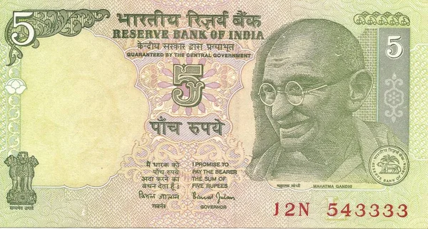 Het Indiase Roepie Briefje Met Het Portret Van Gandhi Erop — Stockfoto