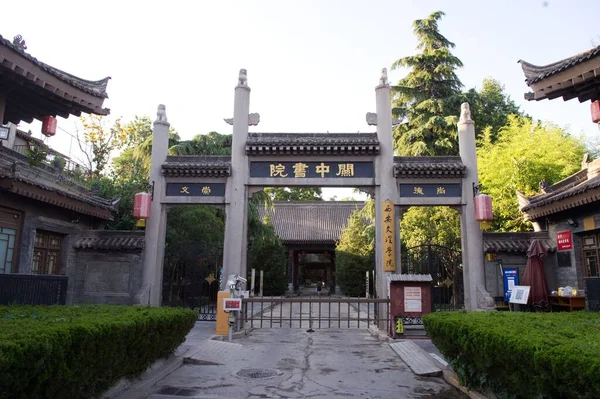 Disparo Ángulo Bajo Puerta Campanario Provincia Shaanxi China — Foto de Stock