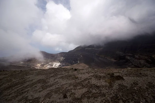 Stock image A beautiful view of a fog on the peak of a mountain