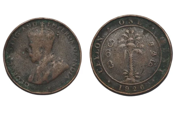 在1926年制作的斯里兰卡或锡隆尼亚美分硬币的特写镜头 从正面和背面看 被白色背景隔开 — 图库照片
