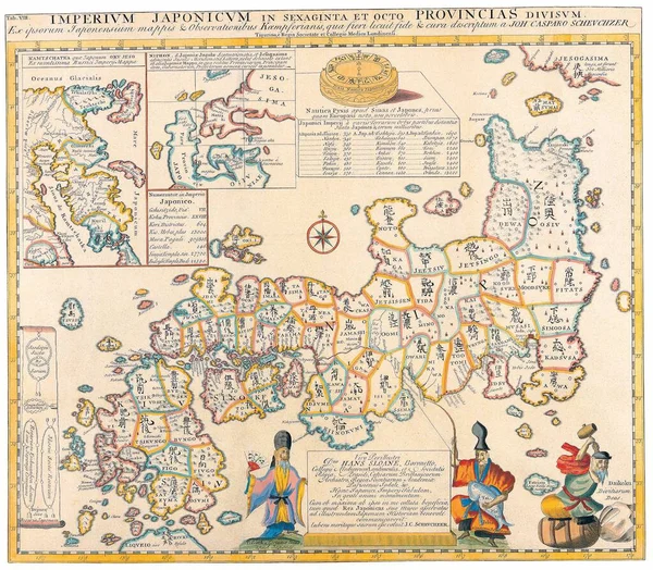 Старая Карта Японии Показана Бумажном Атласе Xviii Века — стоковое фото