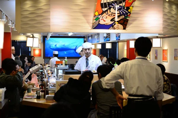 Cozinheiros Bar Sushi Tóquio Japão Época Natal — Fotografia de Stock