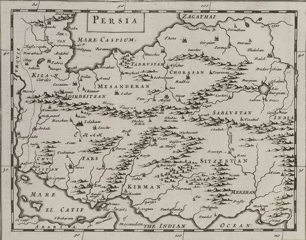 18世紀の地図からペルシャの領土の古い地図 — ストック写真