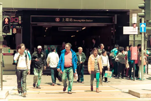 Scenic View People Walking Out Train Station Hong Kong — Stock Photo, Image