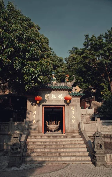 Een Prachtig Verticaal Uitzicht Ingang Van Tempel Macau — Stockfoto