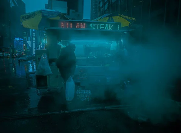 Street Vendor Streets New York City Gloomy Day — Stock Photo, Image