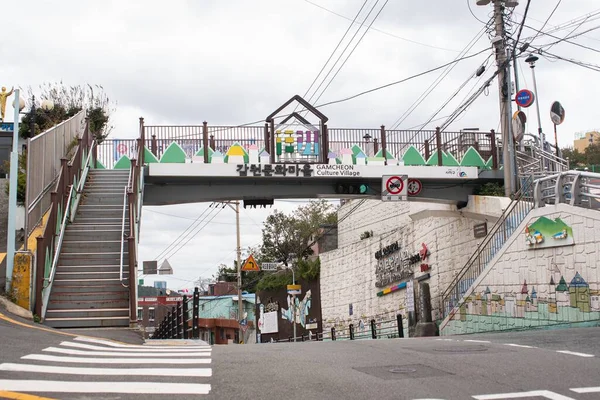 Gatorna Busan Nära Gamcheon Culture Village Sydkorea — Stockfoto