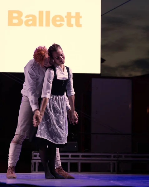 Das Ballett Auf Der Marktbühne Peer Gynt Von Michal Sedlacek — Stockfoto