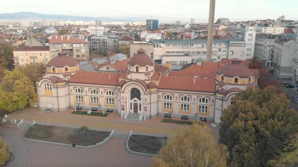 Ein Schöner Blick Auf Das Regionale Historische Museum Sofia Bulgarien — Stockfoto