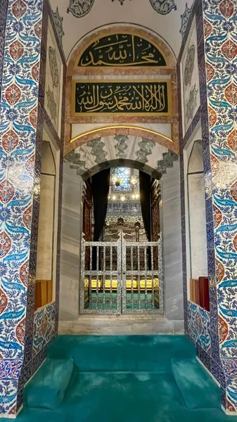 Histórica Tumba Mesquita Eyp Sultan Fica Distrito Eyp Istambul — Fotografia de Stock