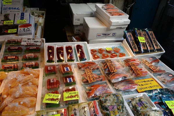 Tiro Alto Ángulo Carne Fresca Cruda Mercado Japonés Aire Libre — Foto de Stock