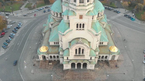 Une Belle Vue Sur Cathédrale Saint Alexandre Nevsky Sofia Bulgarie — Photo