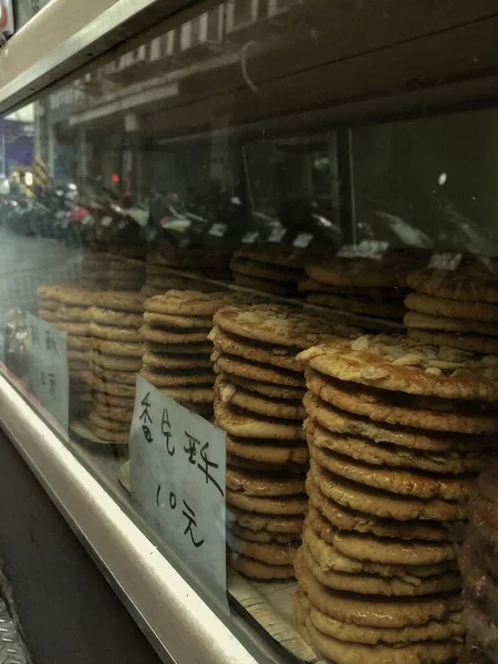 Tiro Vertical Biscoitos Arroz Senbei Exibido Uma Loja Japonesa — Fotografia de Stock