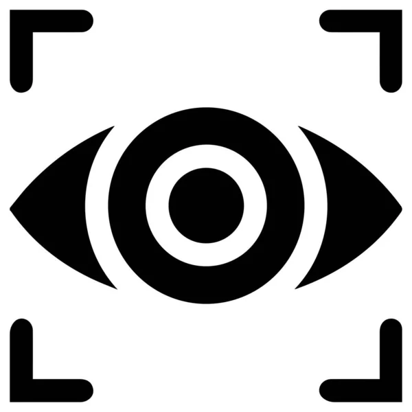 Návrh Vektoru Cílové Ikony Sledování Očí Bílém Pozadí — Stockový vektor