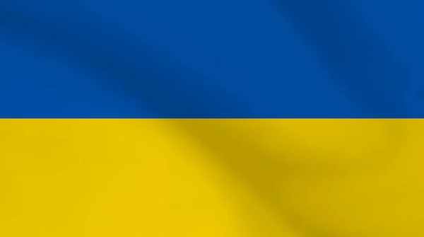 Bandera Nacional Ucraniana Ondeando Bandera Ucrania Ilustración Vectorial — Archivo Imágenes Vectoriales