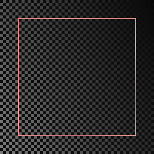 Ροζ Χρυσό Λαμπερό Τετράγωνο Πλαίσιο Απομονώνονται Σκούρο Διαφανές Φόντο Γυαλιστερό — Διανυσματικό Αρχείο