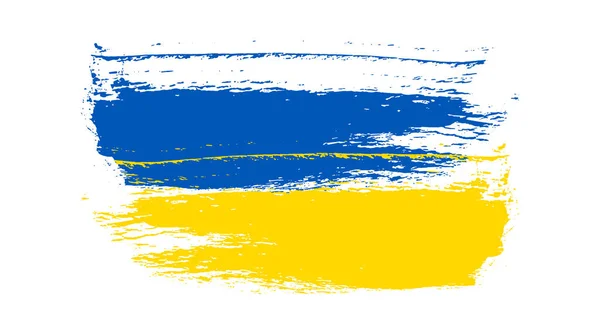 Grunge Tarzında Ukrayna Ulusal Bayrağı Ukrayna Nın Fırça Darbesi Bayrağıyla — Stok Vektör