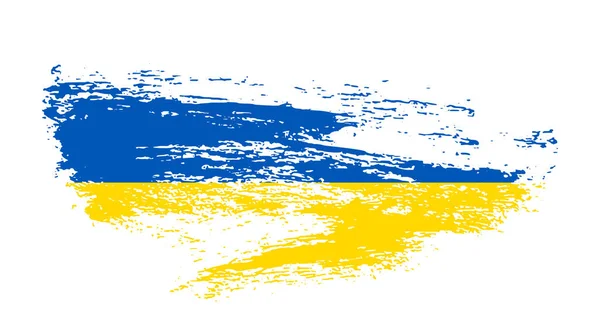 Oekraïense Nationale Vlag Grunge Stijl Geschilderd Met Een Penseelstreek Vlag — Stockvector