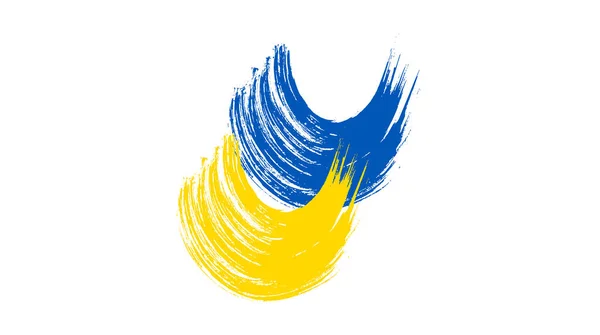 Ukrajinská Národní Vlajka Grunge Stylu Malovaný Kartáčovou Vlajkou Ukrajiny Vektorová — Stockový vektor