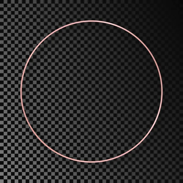 Rose Gold Glowing Circle Frame Shadow Isolated Dark Transparent Background — Wektor stockowy