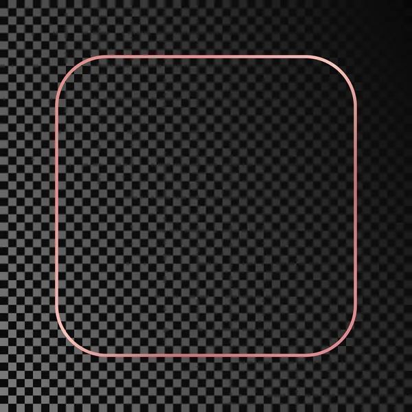 玫瑰金光闪闪的圆形正方形框架隔离在黑暗透明的背景 具有发光效果的新框架 矢量说明 — 图库矢量图片