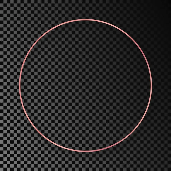 Rose Gold Glowing Circle Frame Shadow Isolated Dark Transparent Background — Stock vektor