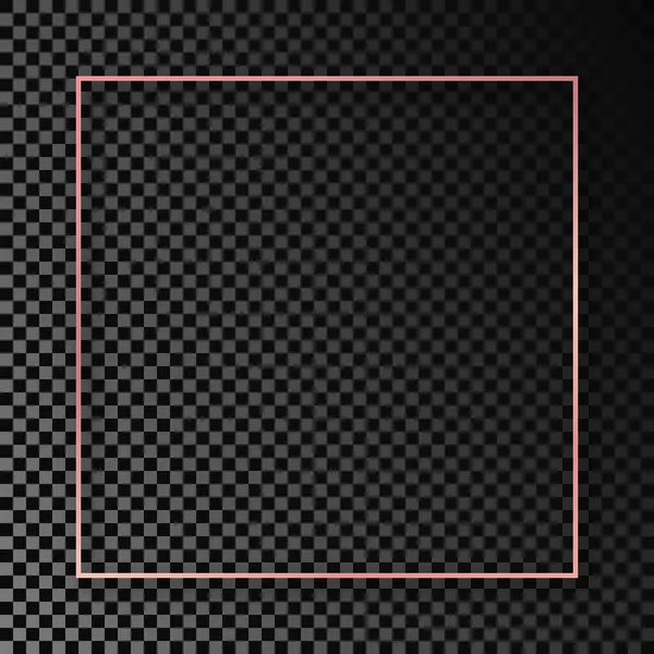 Ροζ Χρυσό Λαμπερό Τετράγωνο Πλαίσιο Σκιά Απομονώνονται Σκούρο Διαφανές Φόντο — Διανυσματικό Αρχείο