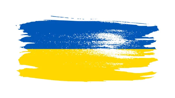 Bandeira Nacional Ucraniana Estilo Grunge Pintado Com Uma Bandeira Pincelada —  Vetores de Stock