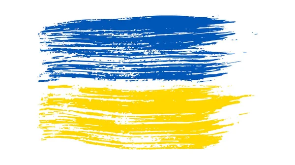 Bandiera Nazionale Ucraina Stile Grunge Dipinto Con Una Bandiera Pennellata — Vettoriale Stock