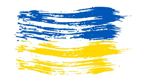 Український Національний Прапор Стилі Гранж Розмальований Пензлем Прапором України Приклад — стоковий вектор