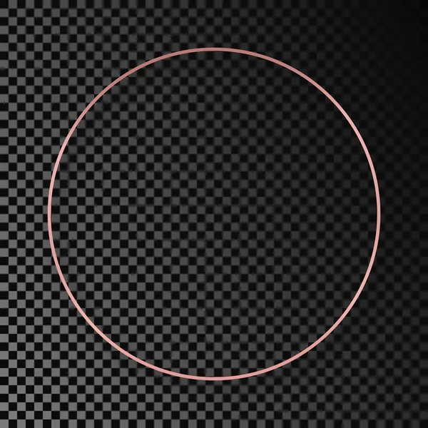 Rose Gold Glowing Circle Frame Shadow Isolated Dark Transparent Background — ストックベクタ