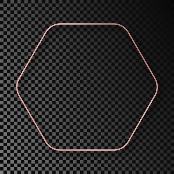 Rose Gold Glowing Rounded Hexagon Frame Shadow Isolated Dark Transparent — ストックベクタ