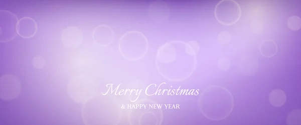 圣诞卡的特色是模糊的浅色效果的紫色背景 圆形的模糊灯和题词圣诞快乐和新年快乐 矢量说明 — 图库矢量图片