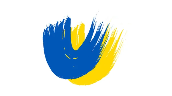 우크라이나 국기가 게이지 스타일로 우크라이나 깃발로 인쇄되어 일러스트 — 스톡 벡터