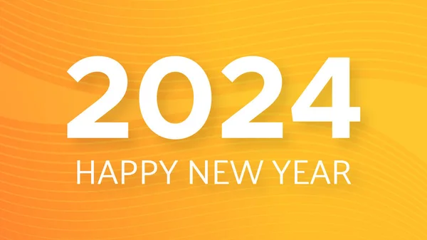 2024 Gelukkig Nieuwjaar Achtergrond Moderne Banner Sjabloon Met Witte 2024 — Stockvector