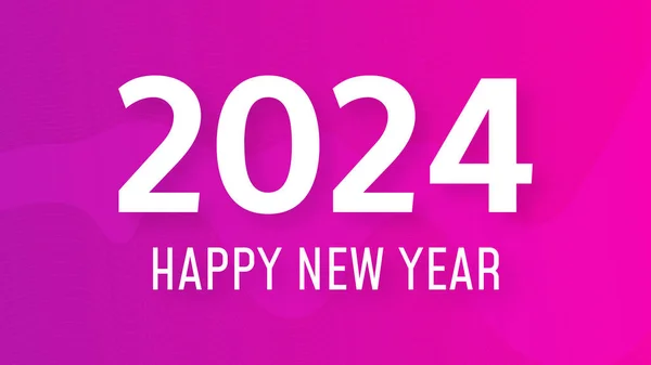 2024 ハッピーニューイヤーの背景 ラインとピンクの抽象的な背景に白2024年新年の数字の現代挨拶バナーテンプレート ベクトルイラスト — ストックベクタ