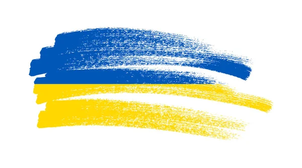 우크라이나 국기가 게이지 스타일로 우크라이나 깃발로 인쇄되어 일러스트 — 스톡 벡터