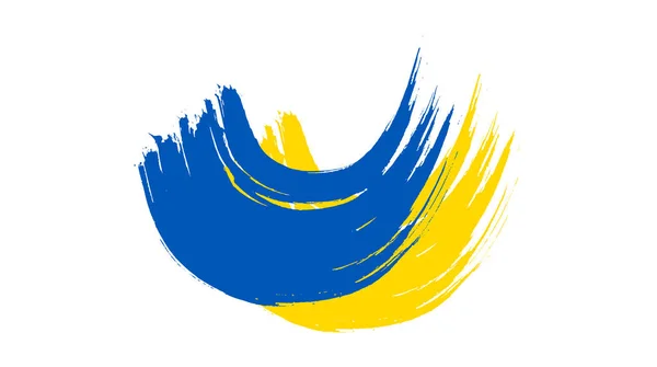 Ukrainsk Nationalflag Grunge Stil Malet Med Penselstrøg Flag Ukraine Vektorillustration – Stock-vektor